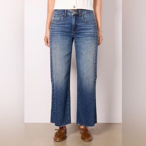 Kut From The Kloth Meg Wide Leg w Seaming in medium dark wash high rise size 8